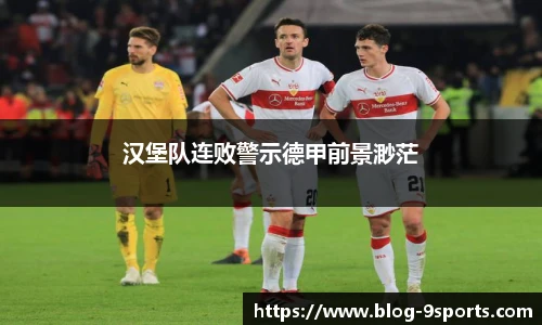 九游体育官方网站