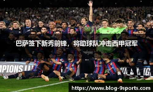 九游体育官网入口