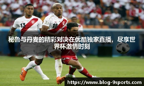 九游体育官网
