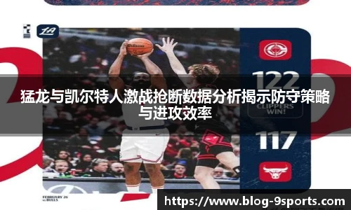 九游体育官网入口