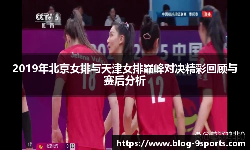 九游体育官网入口