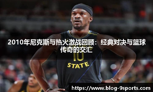 九游体育官方网站
