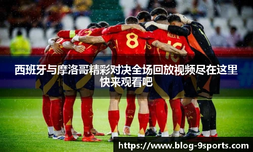 九游体育官网入口