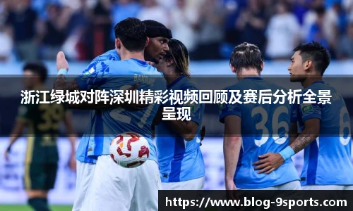 九游体育官网入口