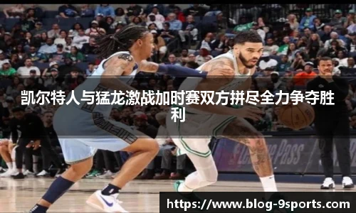 九游体育官网入口