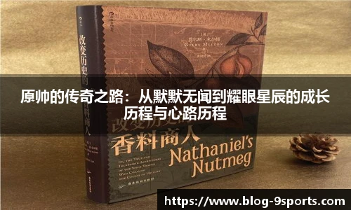 九游体育官方网站