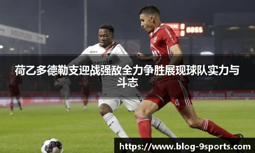 九游体育官网入口