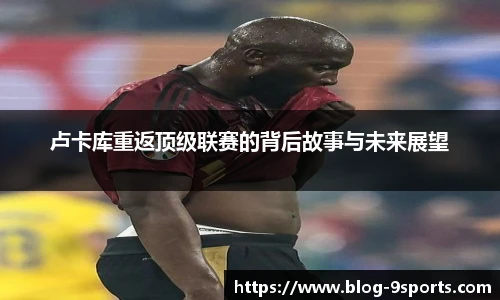 九游体育官网入口