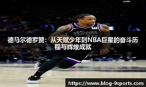 九游体育官方网站