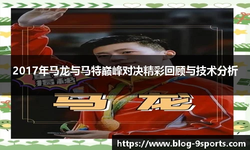 九游体育官网