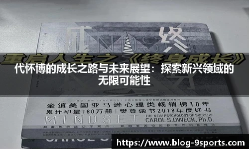 九游体育官网入口