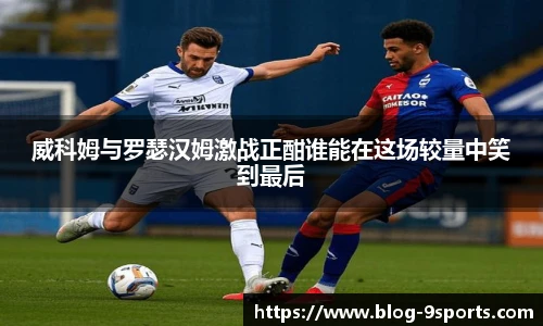 九游体育