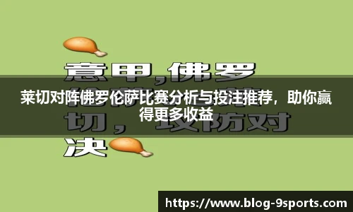 九游体育官网入口