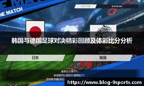 九游体育官方网站