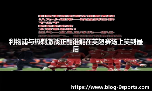 九游体育官网入口